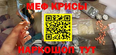 героин Волжский
