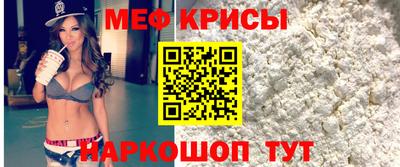 героин Волжский