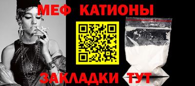mdpv Волжск