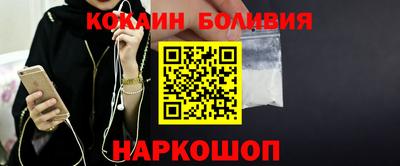 героин Волжский