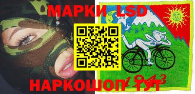 mdpv Волжск