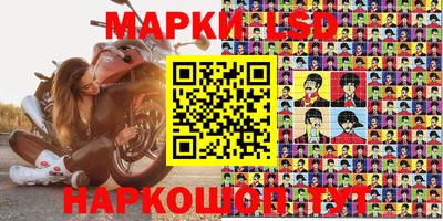 героин Волжский