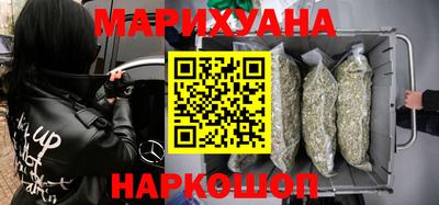 ALPHA-PVP Волгодонск