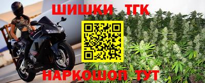 mdpv Волжск