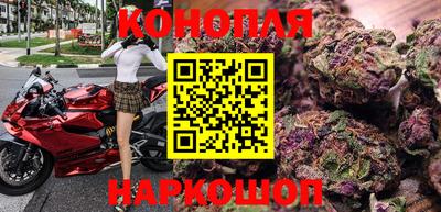 героин Волжский