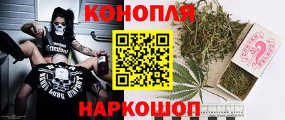 ALPHA-PVP Волгодонск