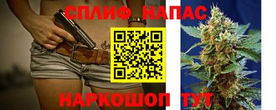ALPHA-PVP Волгодонск