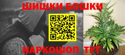 ALPHA-PVP Волгодонск
