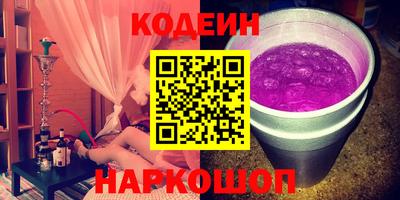 mdpv Волжск