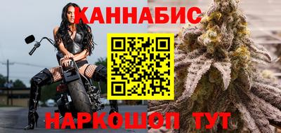 героин Волжский