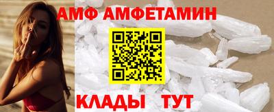mdpv Волжск