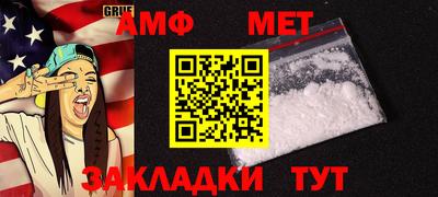 героин Волжский