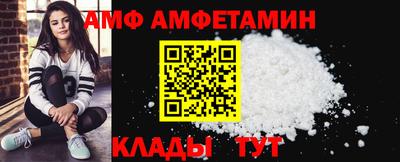 героин Волжский