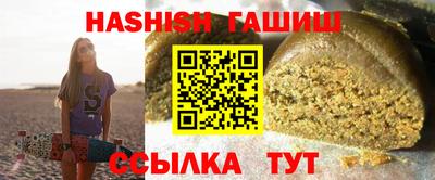 mdpv Волжск