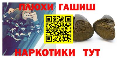 mdpv Волжск