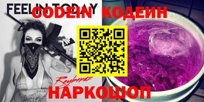 mdpv Волжск